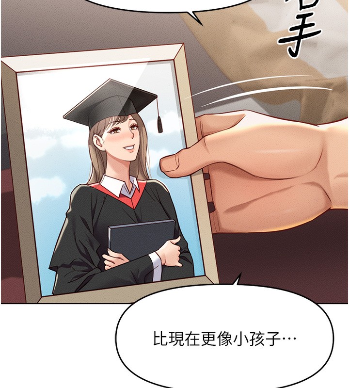 127.jpg