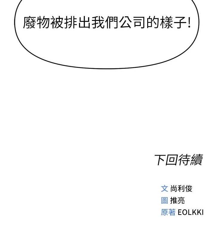 192.jpg