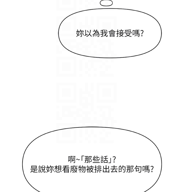 117.jpg