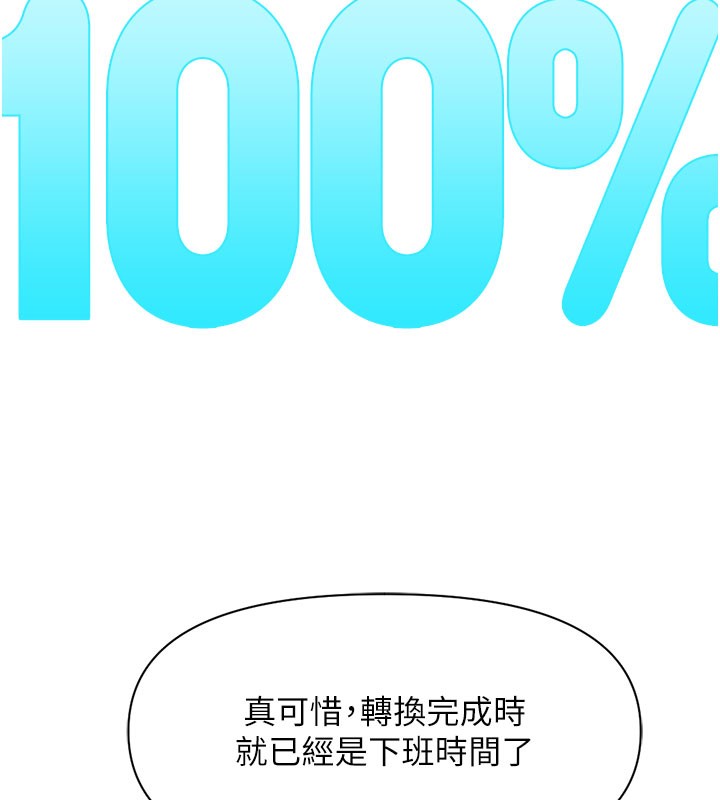 136.jpg