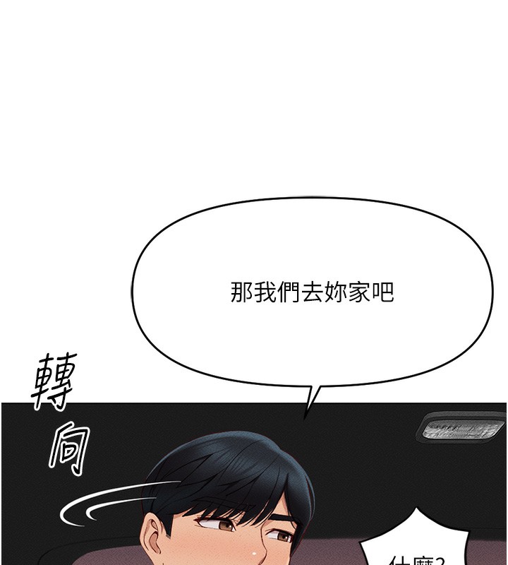 156.jpg