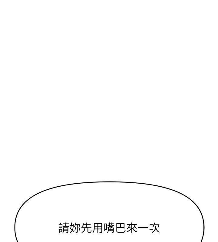 199.jpg