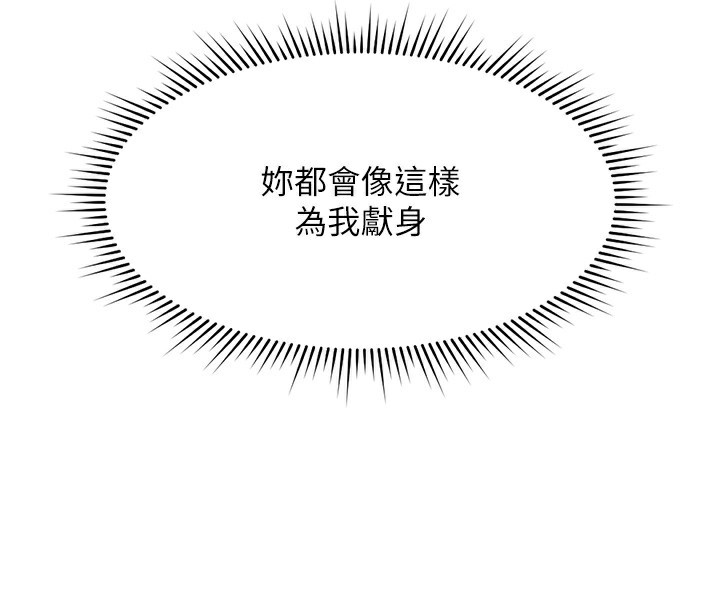 140.jpg