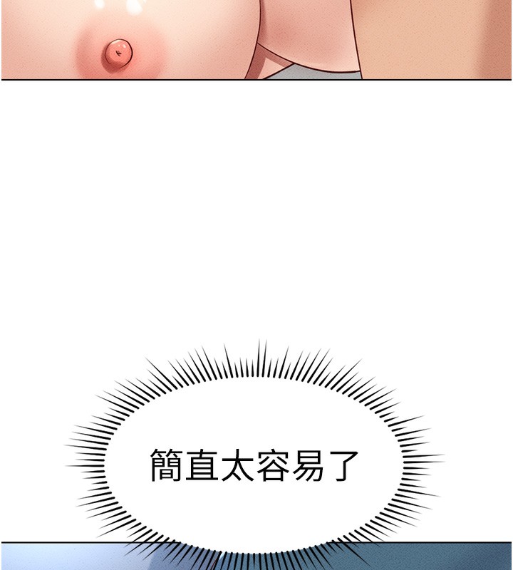 154.jpg