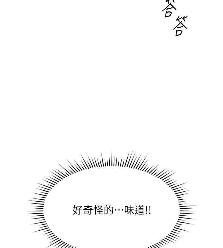 167.jpg