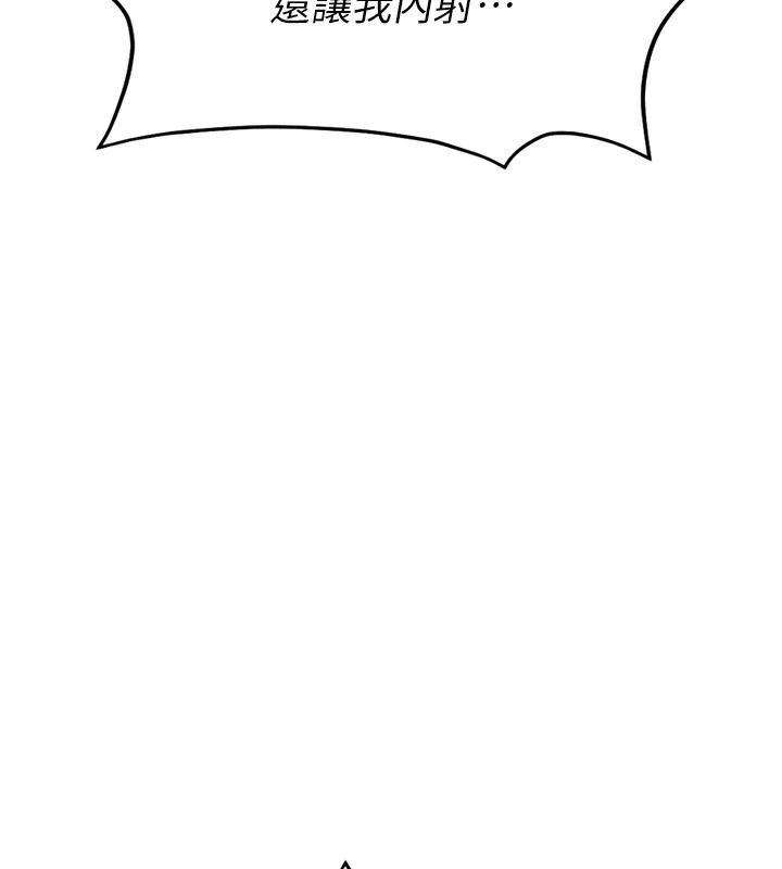 146.jpg