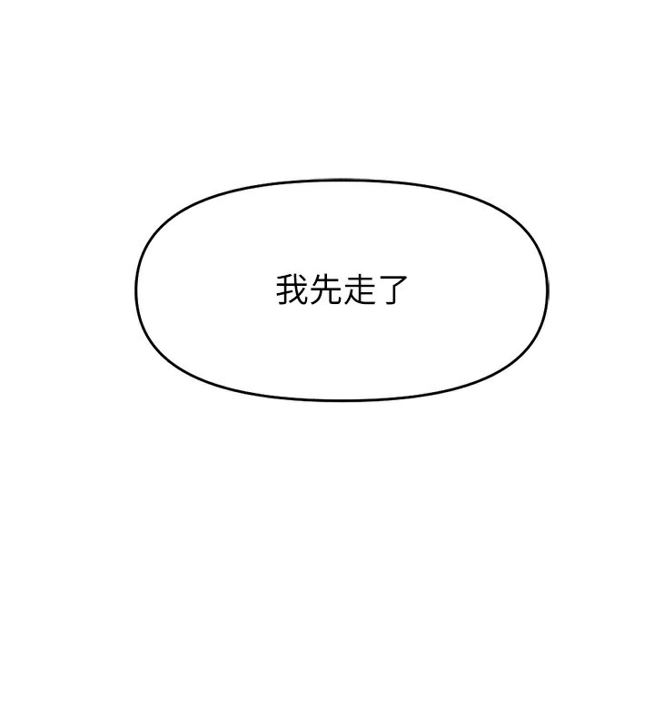 156.jpg