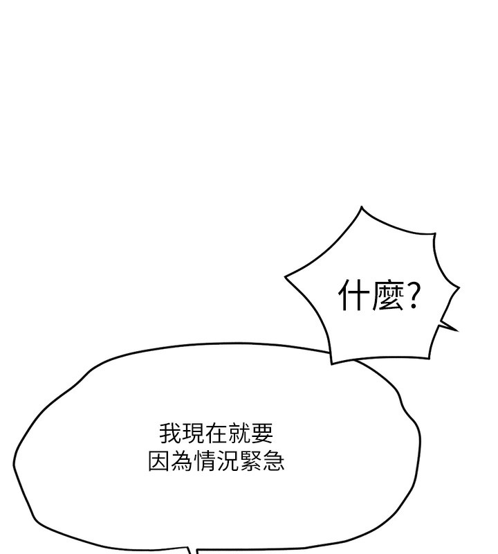 174.jpg
