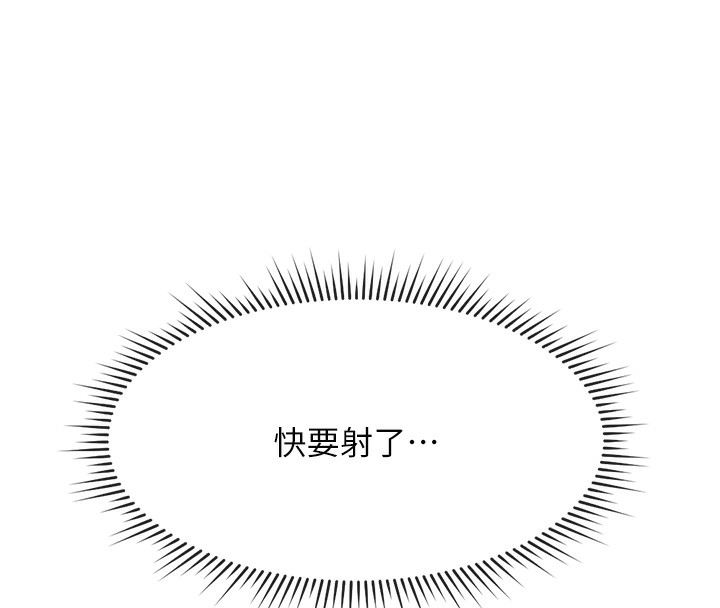94.jpg
