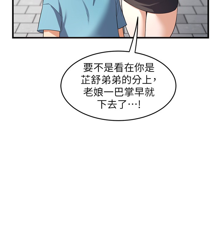 76.jpg