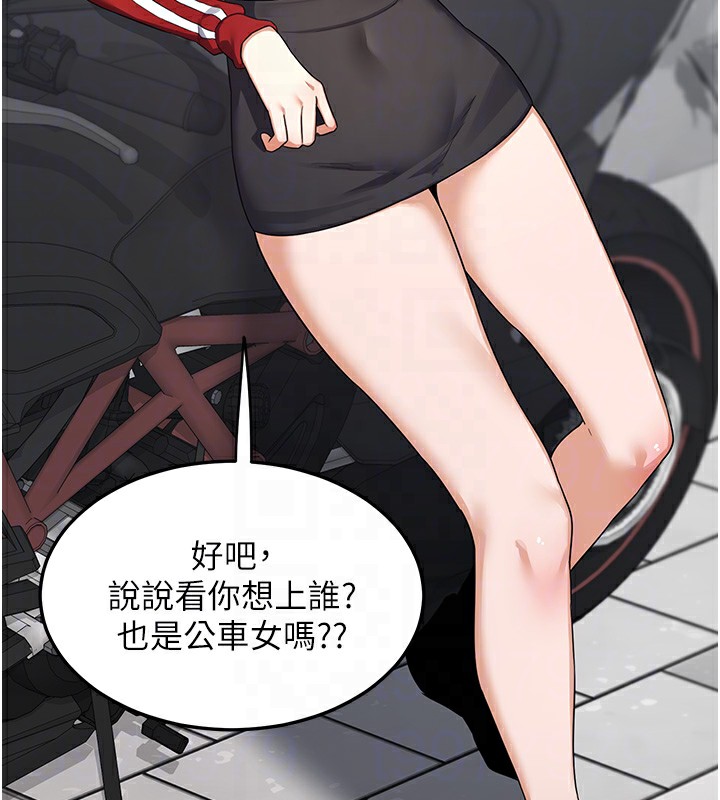 98.jpg