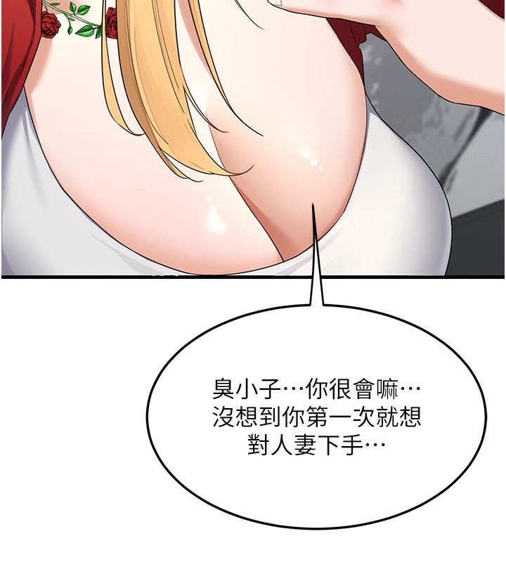 102.jpg