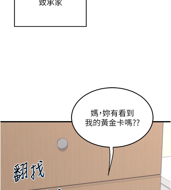 126.jpg