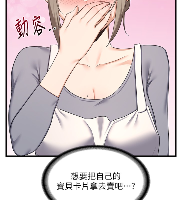 136.jpg