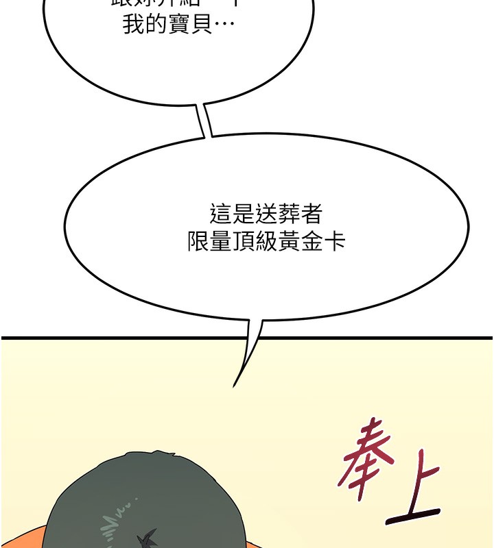 160.jpg