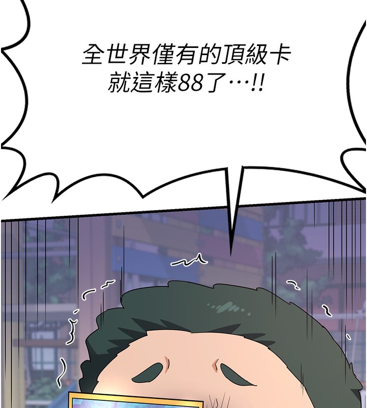 168.jpg