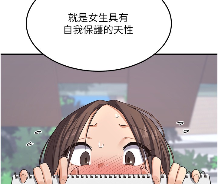 184.jpg