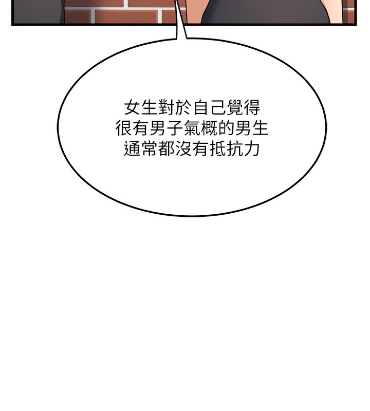207.jpg