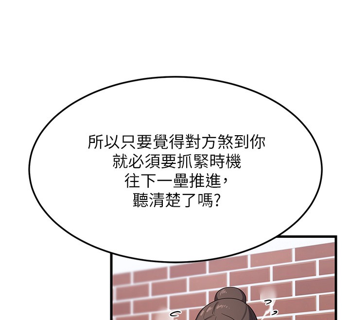 208.jpg