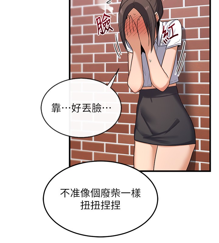209.jpg