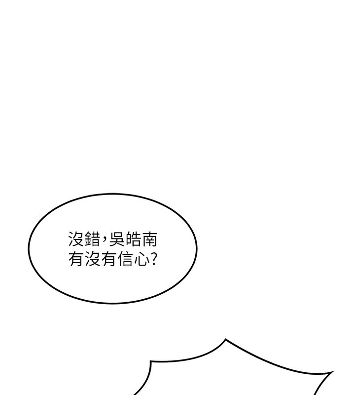 214.jpg