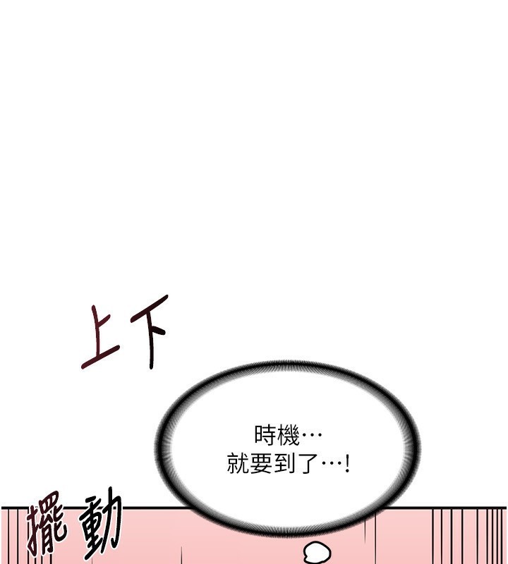 92.jpg