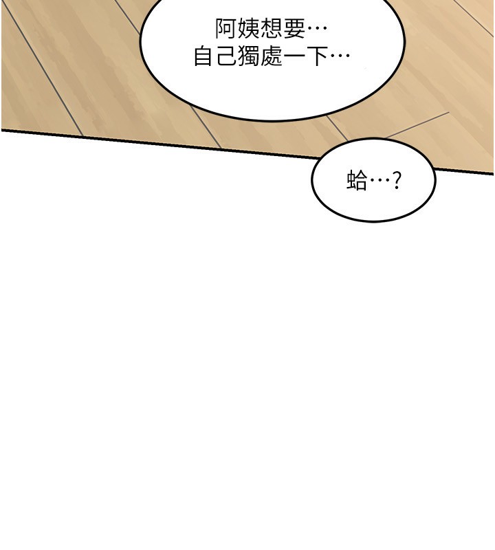116.jpg