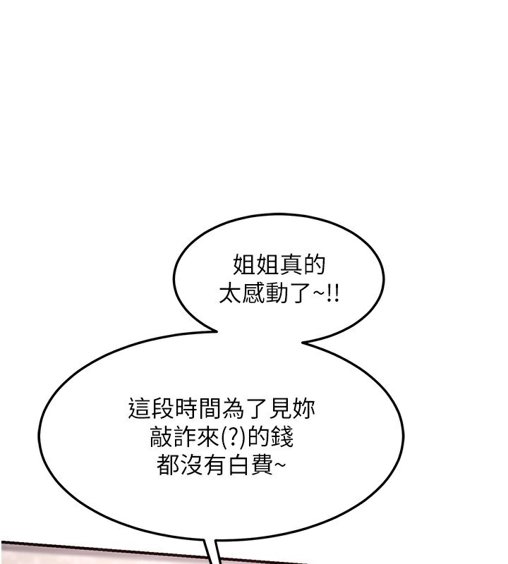 129.jpg