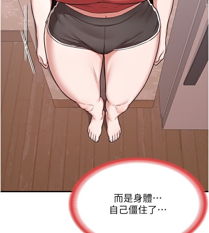 194.jpg