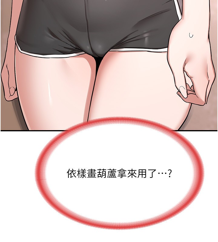 200.jpg