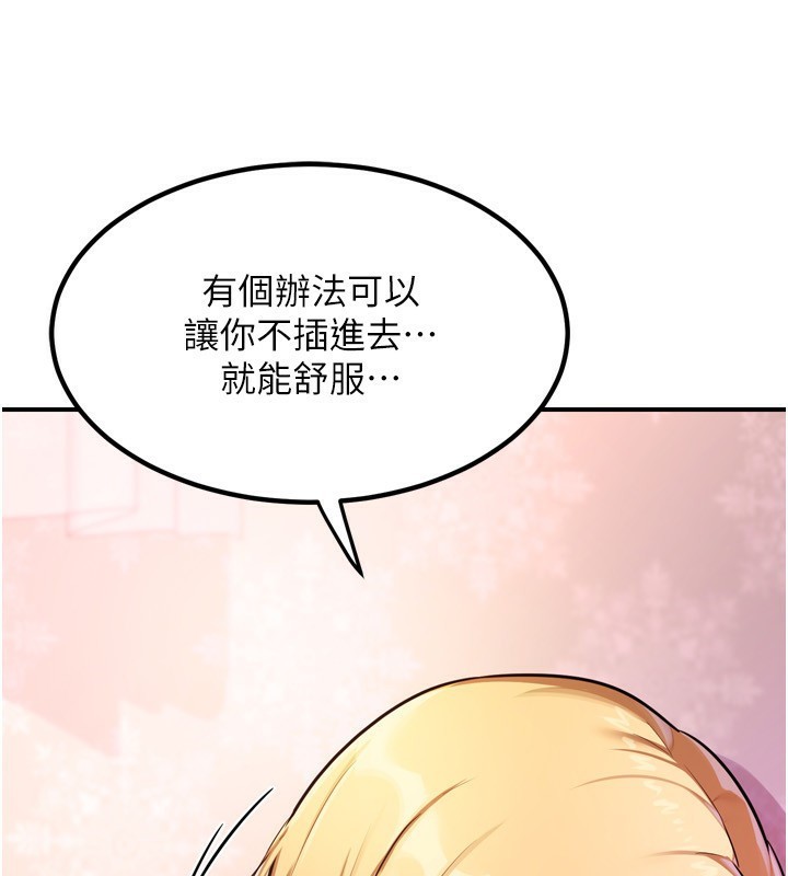 70.jpg