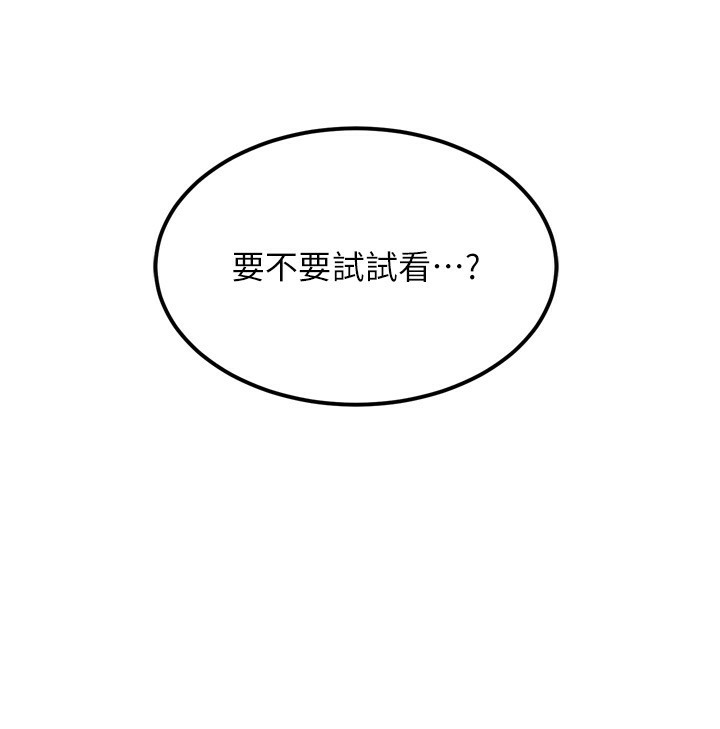 74.jpg