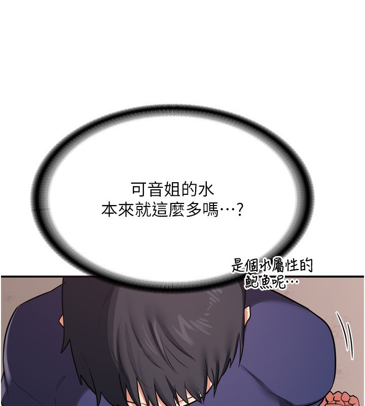 92.jpg