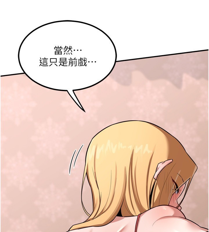 117.jpg