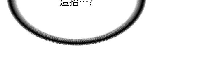167.jpg