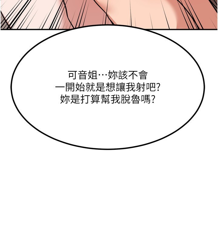 181.jpg