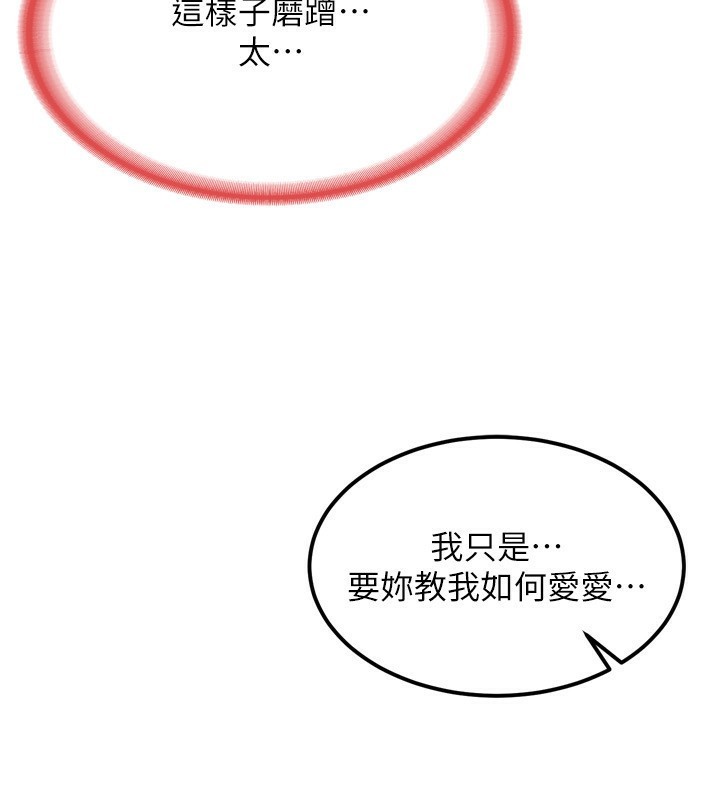 218.jpg
