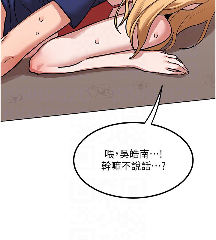 80.jpg