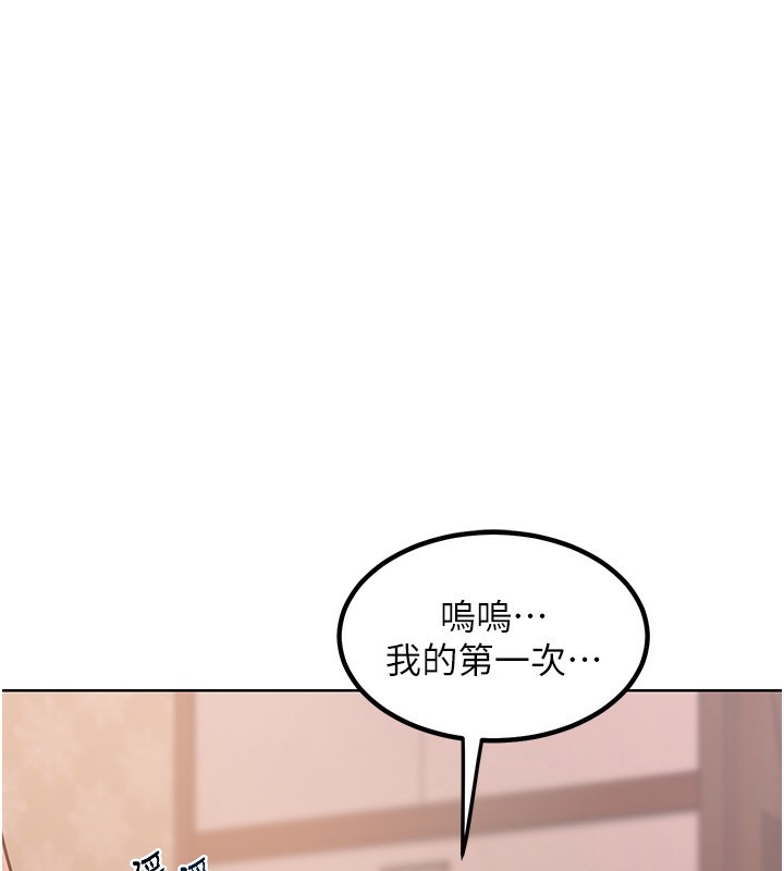 97.jpg
