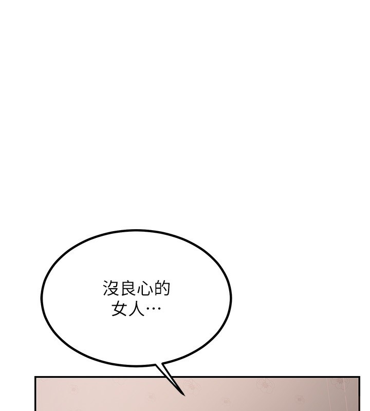 110.jpg