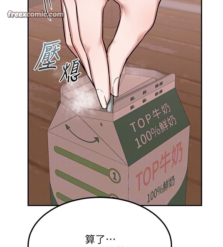 135.jpg