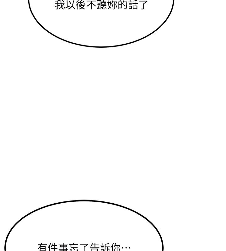 136.jpg