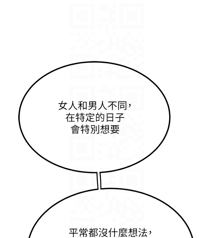 142.jpg