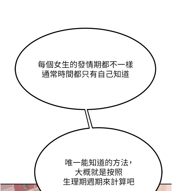 159.jpg