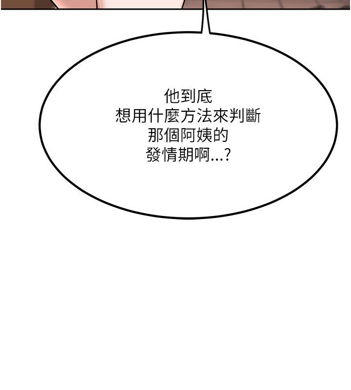 185.jpg