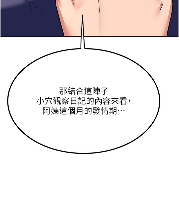 206.jpg