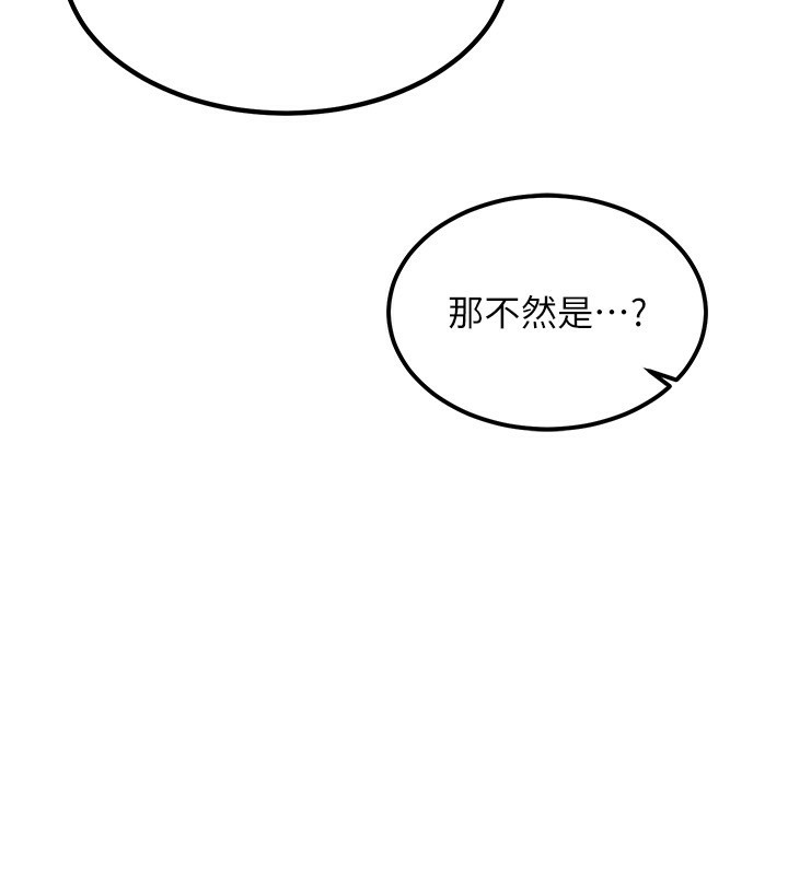 241.jpg