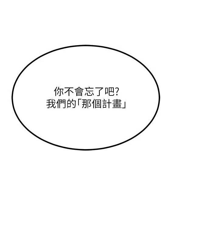 144.jpg