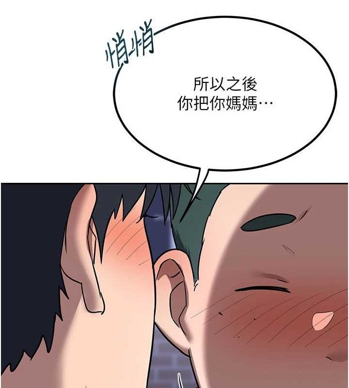 145.jpg