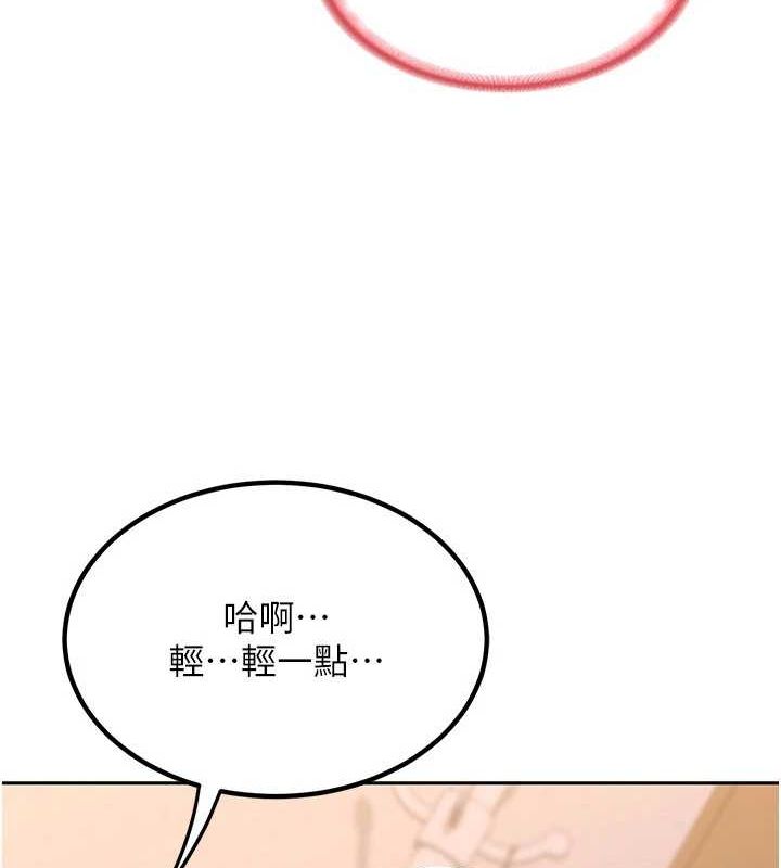 118.jpg